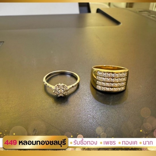 รับซื้อตัวเรือนเครื่องประดับ