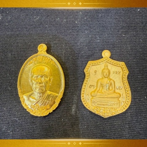 รับซื้อกรอบพระทอง